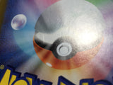 CE9099 Charmander S sv4a 210/190 Pokemon Card TCG Japan