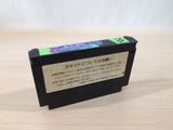 Konami Wai Wai World 2 BOXED NES Famicom Japan - UE2344