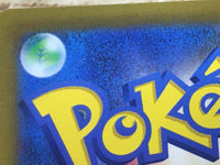 CE6499 Luxray V SR s10D 070/067 Pokemon Card TCG Japan