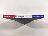 DK5408 Xevious Fardraut Saga BOXED PC Engine Japan