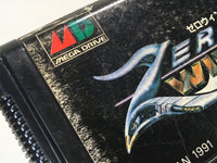 DK8248 Zero Wing Mega Drive Genesis Japan