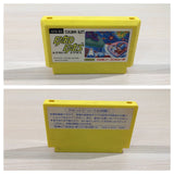 UE5122 Exed Exes BOXED NES Famicom Japan