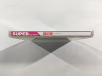 dk3439 Chou Aniki SUPER CD ROM 2 PC Engine Japan