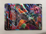 CD8798 Zarude V SR S3a 077/076 Pokemon Card TCG Japan