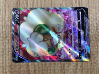 CE6153 Whimsicott V SR s9 107/100 Pokemon Card TCG Japan