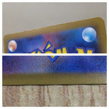 CE7699 Gouging Fire ex SR sv5K 085/071 Pokemon Card TCG Japan