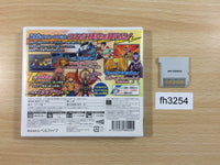 FH3254 Inazuma Eleven GO2 BOXED Nintendo 3DS Japan