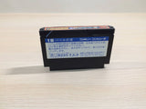 Tower of Babel BOXED NES Famicom Japan - UE4010