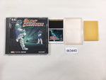 DK3440 Silent Debuggers PC Engine Japan