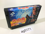 AG5171 Hinotori NES Famicom Japan