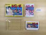 UE5552 Maison Ikkoku BOXED NES Famicom Japan