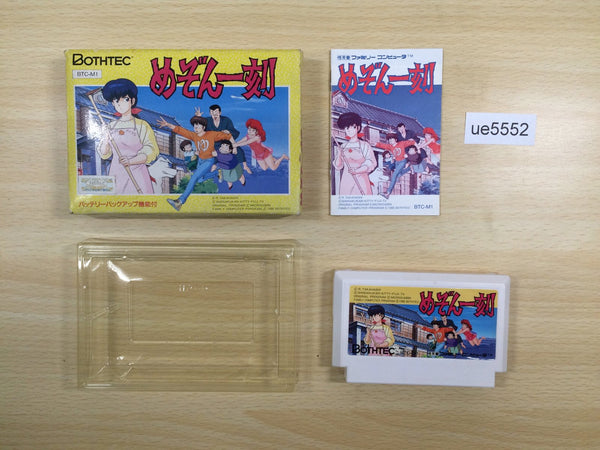 UE5552 Maison Ikkoku BOXED NES Famicom Japan