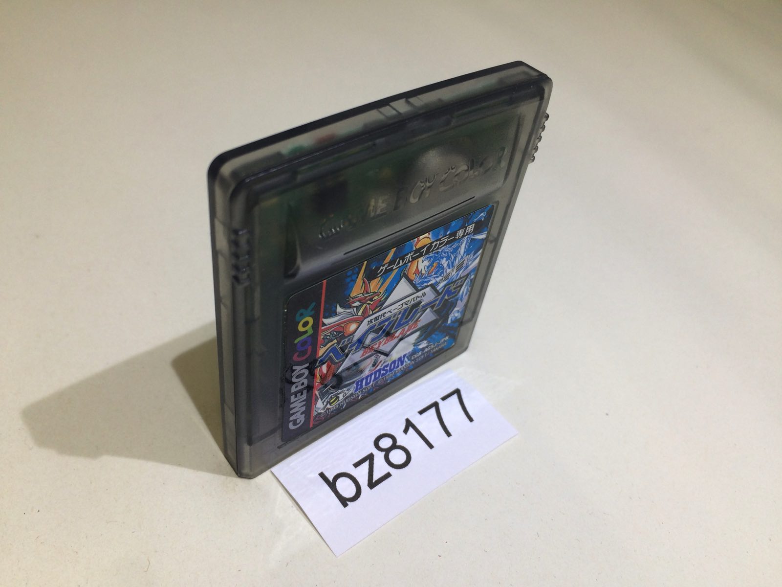 bz8177 Jisedai Beegoma Battle Beyblade GameBoy Game Boy