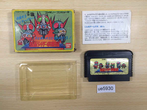 UE5930 Kamen Rider Club Masked BOXED NES Famicom Japan