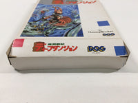 dk1762 Deep Dungeon BOXED Famicom Disk Japan