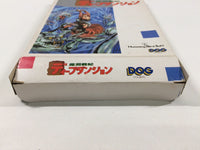 DK1762 Deep Dungeon BOXED Famicom Disk Japan