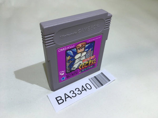 BA3340 Nekketsu Kouha Kunio Kun Bangai Rantou Hen GameBoy Game Boy Japan