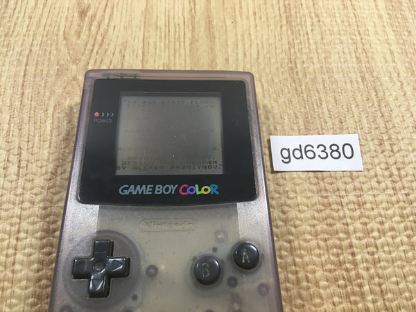 Amazon | コマンドマスター | ゲームソフト
