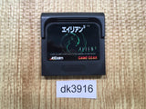 Alien 3 Sega Game Gear Japan - DK3916