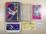 Thexder BOXED NES Famicom Japan - UE3539
