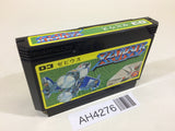 Xevious NES Famicom Japan - AH4276