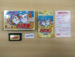 UE5792 Tottoko Hamutaro 3 BOXED GameBoy Advance Japan