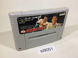 Zen Nippon ProWrestling SNES Super Famicom Japan - SI9051