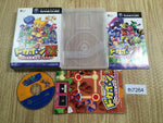 FH7264 Dokapon DX Wataru Sekai wa Oni Darake BOXED GameCube Japan