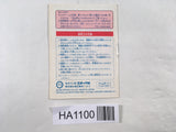 ManualOnly Parasol Henbee GameBoy Game Boy Japan - HA1100