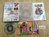 FH7264 Dokapon DX Wataru Sekai wa Oni Darake BOXED GameCube Japan