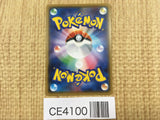 CE4100 Blastoise EX PROMO PROMO 234/XY-P Pokemon Card TCG Japan