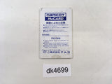 DK4699 Final Lap Twin PC Engine Japan
