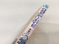 AAA2061 One Piece Vol.12 Japanese Manga