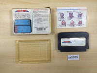 UE5930 Kamen Rider Club Masked BOXED NES Famicom Japan