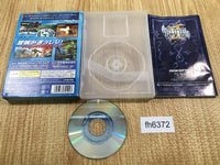 FH6372 Lost Kingdoms II RUNE II Koruten no Kagi no Himitsu BOXED GameCube Japan