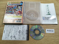 FH5632 Kaijuu no Shima Amazing Island BOXED GameCube Japan