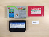 Valkyrie no Boken Toki no Kagi Densetsu BOXED NES Famicom Japan - UE4011