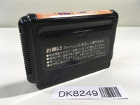 DK8249 Sorcerian Mega Drive Genesis Japan