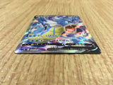 CE4546 Gyarados V SR S7R 070/067 Pokemon Card TCG Japan