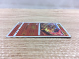 CD6228 Flareon - SM12a 019/173 Pokemon Card TCG Japan
