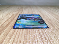 CE8500 Magnezone ex SR SV1V 093/078 Pokemon Card TCG Japan