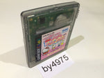 BY4975 Hello Kitty no Happy House GameBoy Game Boy Japan