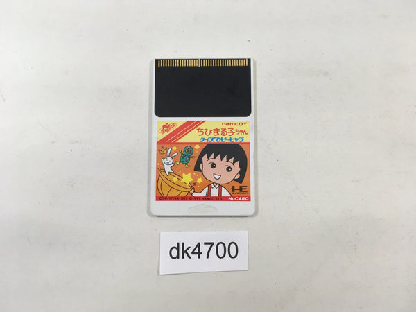 DK4700 Chibi Maruko chan Quiz de Piihira PC Engine Japan