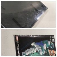 DK3440 Silent Debuggers PC Engine Japan