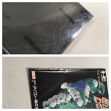 DK3440 Silent Debuggers PC Engine Japan