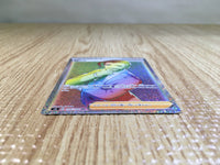 CE6900 Rose HR S3 116/100 Pokemon Card TCG Japan