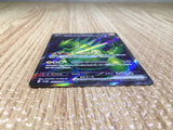 CE8100 Iron Thorns ex SR sv5a 081/066 Pokemon Card TCG Japan
