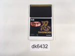 DK6432 Shinobi PC Engine Japan
