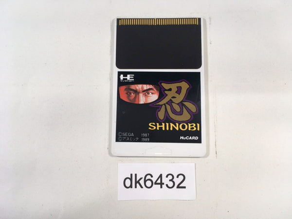 DK6432 Shinobi PC Engine Japan