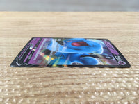CD3870 Wobbuffet V RR S1W 026/060 Pokemon Card TCG Japan